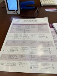 -上海百佳妇产医院