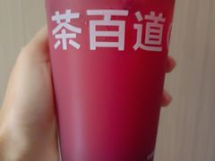 杨梅啵啵冰-茶百道(史河路凤凰城店)