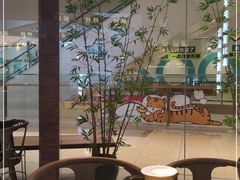 -茅庐川菜(烟台大悦城店)