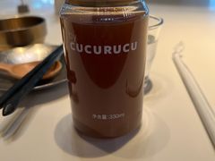 -胡麻(静安嘉里店)