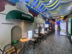 -百威中国啤酒博物馆