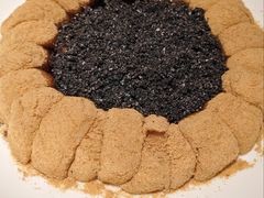 -龙森园火锅(琴台路店)