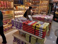 -钜记手信(兴华楼店)