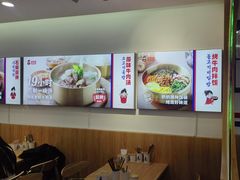 -延奶奶朝鲜族汤饭(博硕路店)