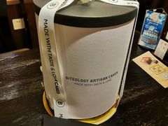 -Biteology Artisan Cakes(红庄·国际文化保税创新园店)