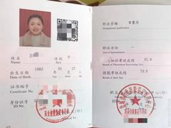 -优护优家Ucare月嫂育儿嫂陪伴师(静安店)