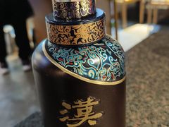 -酒肉行·虎子盐筋烤肉(大寨路店)