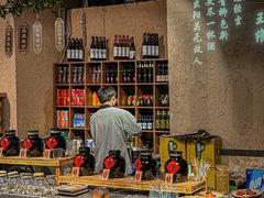 -并州大牌档之醉轻尘