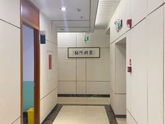 -通透堂中医·精准推拿(旗舰店)