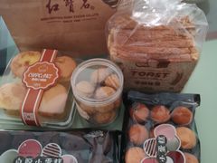 -红宝石·鲜奶小方·海派西点房(联洋店)