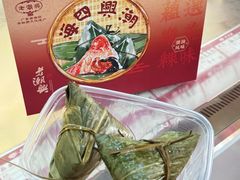 -老潮兴粿品(锦泰店)