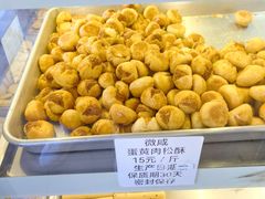 -纯心饼店(源溪店)