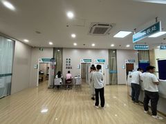 -广州仁爱天河医院