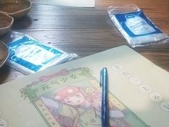 -名扬烤肉(起源店)