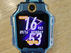 -小天才步步高(泰禾广场旗舰店)