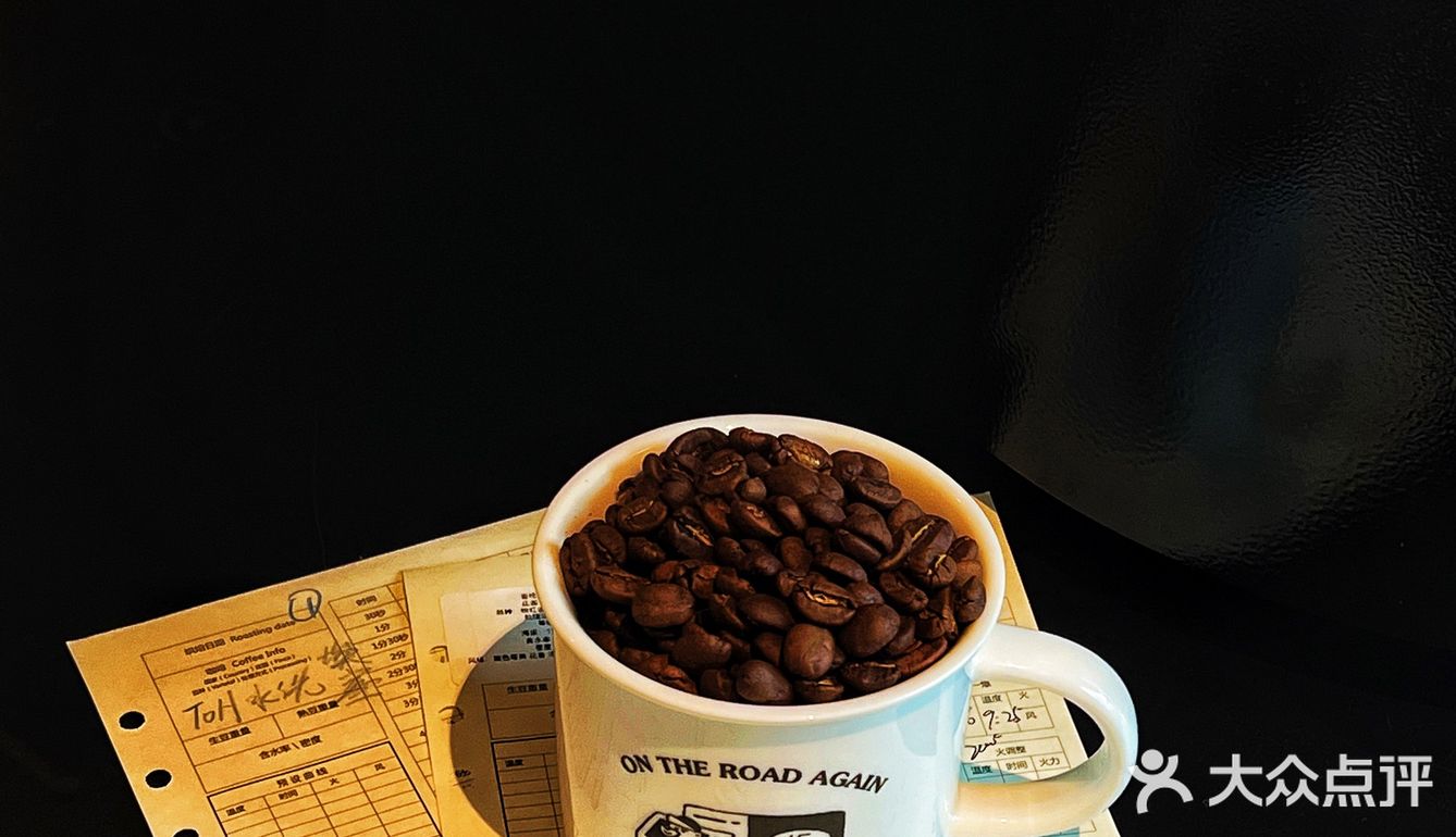温州探店🚶🏼‍♂☕初秋出门喝咖啡～