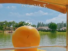 -太阳岛度假酒店