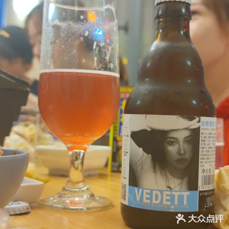 烤鱼+精酿 今晚不想睡[吐]