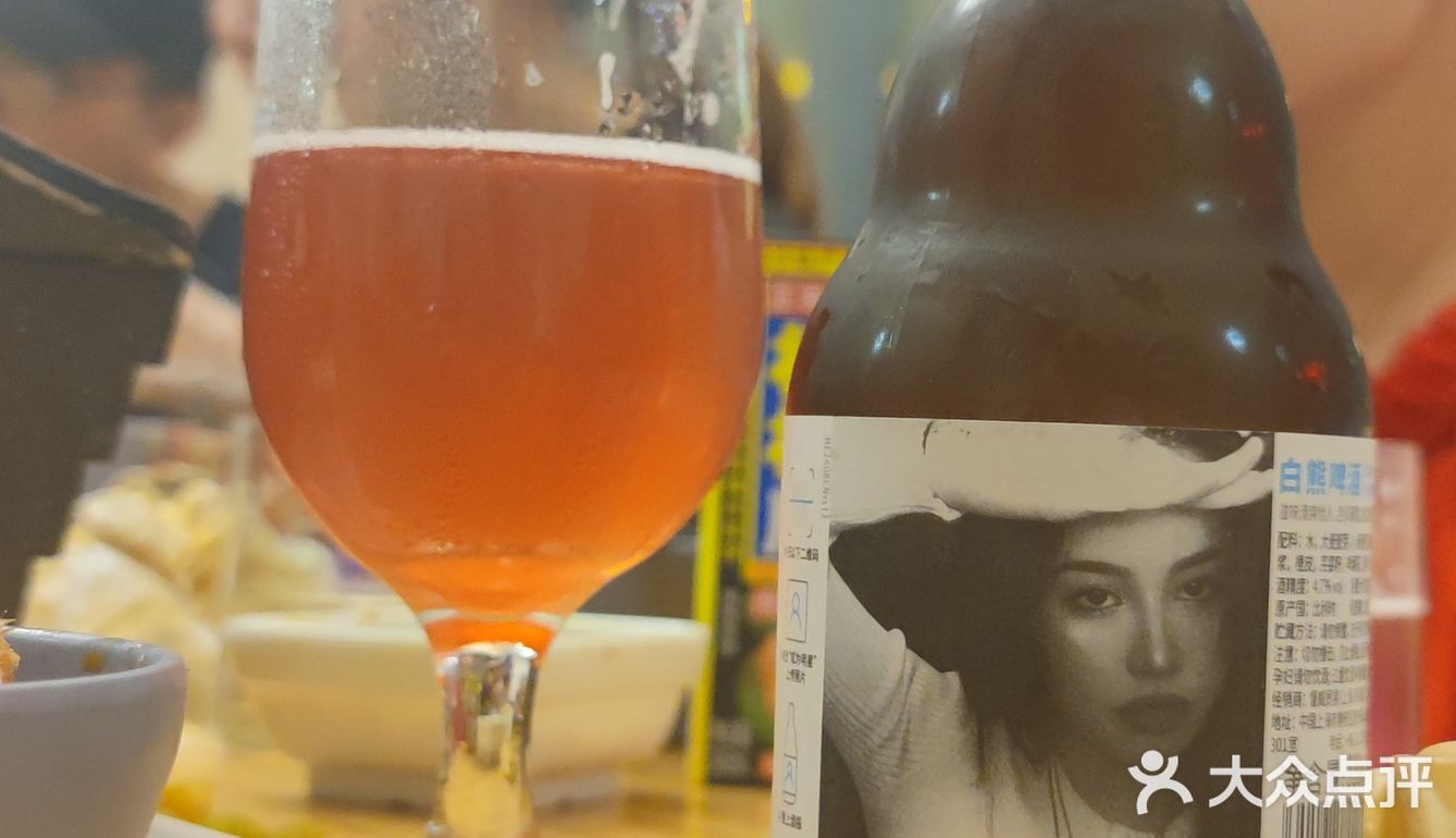 烤鱼+精酿 今晚不想睡[吐]