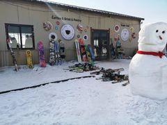 -辽阳弓长岭温泉滑雪场