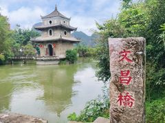 -靖西鹅泉风景区