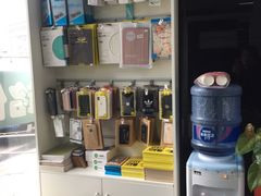 -铭修苹果华为手机平板维修服务(杨浦区店)