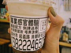 -无牌咖啡&酒馆