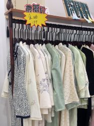 -陈大户旗袍(狮子林店)