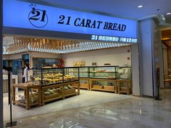 -银泰百货(北京大红门店)