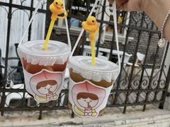 杨梅手打柠檬茶-milch·t妙奇(五大道店)