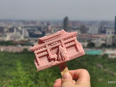 -千佛山风景名胜区