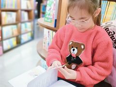 -邯郸书城·新华品阅生活(中华大街店)