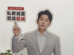 -超减·私教减肥馆(世博店)