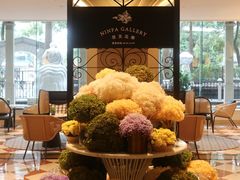 -深圳威尼斯英迪格酒店-邻芙花廊下午茶·NINFA GALLERY·蛋糕·咖啡