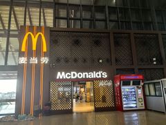 -麦当劳(苏州火车站南广场店)
