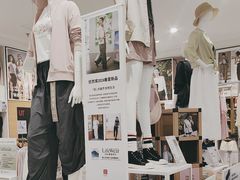 -优衣库(广州天河领展广场店)