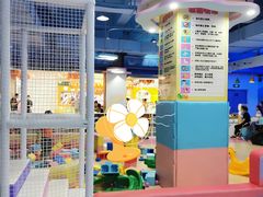 -天空之城动漫电玩世界(路劲又一城店)