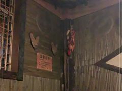 -磨西小解(炉城南路分店)