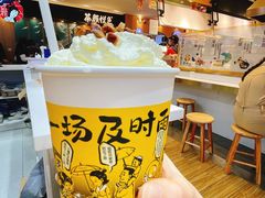 -茶颜悦色(平和堂负一楼店)