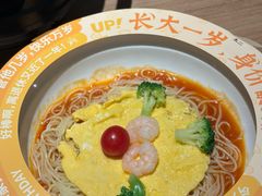 生日面-太二酸菜鱼(兴业太古汇店)