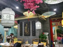 -江南郡府(天宝路店)