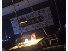 -蜀锦堂·川味现炒(襄阳武商汇店)