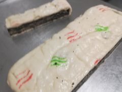 -温汤发糕(温汤店)
