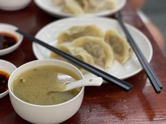 -奉天蚨祥饺子馆