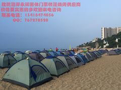 玫瑰海岸永辉团体门票帐篷烧烤供应商-玫瑰海岸文化旅游度假区