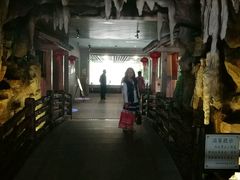 -御池园(顾村公园店)