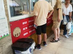 -王家沙点心店(万航渡路店)