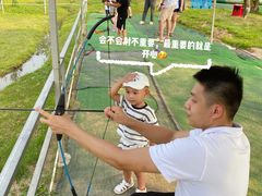 -长洲岛都市农业公园