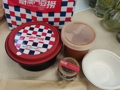 -一哥澳门豆捞·澳门风打边炉(高德置地店)