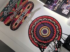 -Pull-Tab拉环咖啡(杭州市上城区来福士中心店)